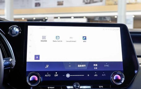 Lexus RX IV рестайлинг, 2026 год, 6 669 829 рублей, 15 фотография