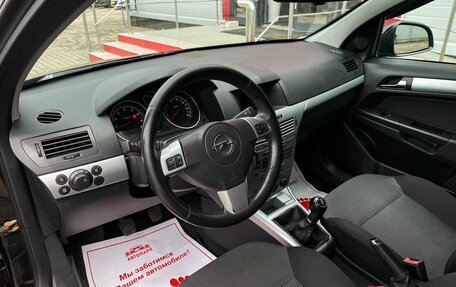 Opel Astra H, 2011 год, 649 000 рублей, 8 фотография
