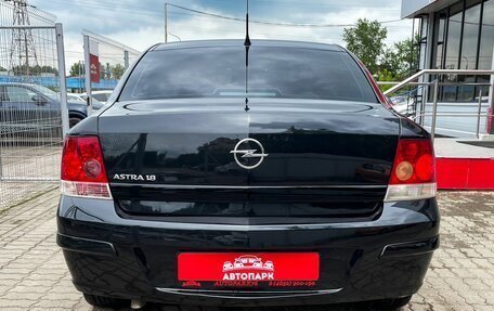 Opel Astra H, 2011 год, 649 000 рублей, 5 фотография