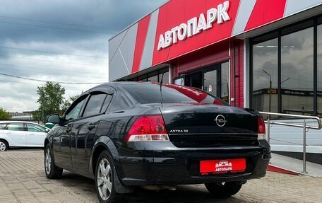 Opel Astra H, 2011 год, 649 000 рублей, 6 фотография