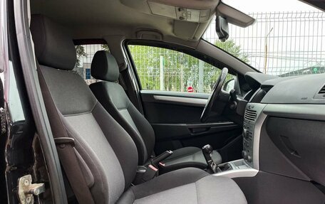 Opel Astra H, 2011 год, 649 000 рублей, 14 фотография