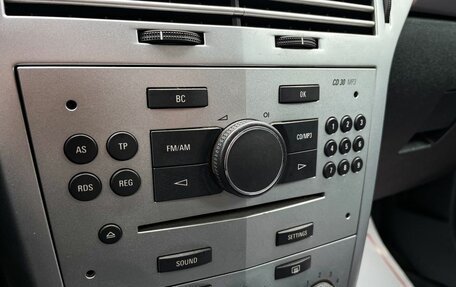 Opel Astra H, 2011 год, 649 000 рублей, 20 фотография