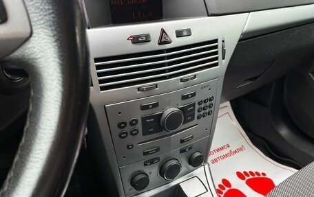 Opel Astra H, 2011 год, 649 000 рублей, 18 фотография