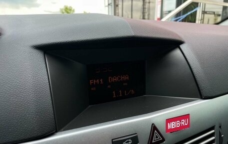 Opel Astra H, 2011 год, 649 000 рублей, 19 фотография