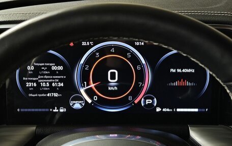 GAC GS8, 2024 год, 3 321 000 рублей, 17 фотография