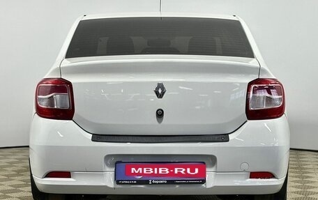 Renault Logan II, 2017 год, 450 000 рублей, 4 фотография
