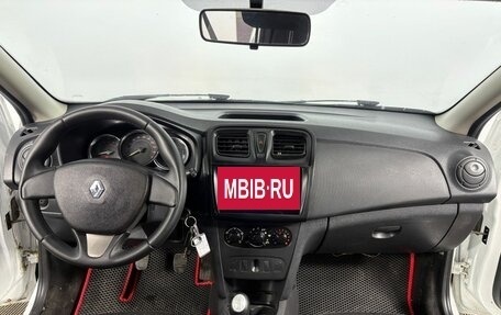 Renault Logan II, 2017 год, 450 000 рублей, 13 фотография
