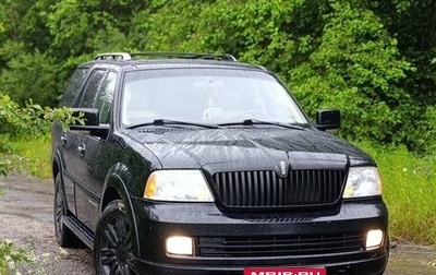 Lincoln Navigator, 2005 год, 1 550 000 рублей, 1 фотография