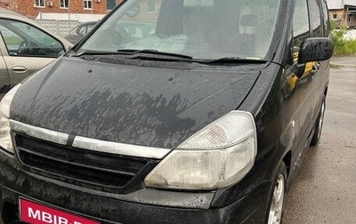 Nissan Serena II, 2001 год, 363 000 рублей, 1 фотография