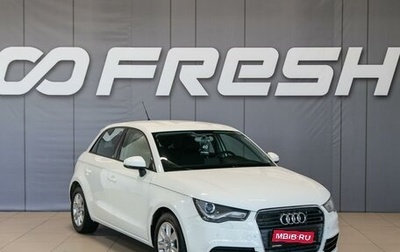 Audi A1, 2013 год, 1 150 000 рублей, 1 фотография