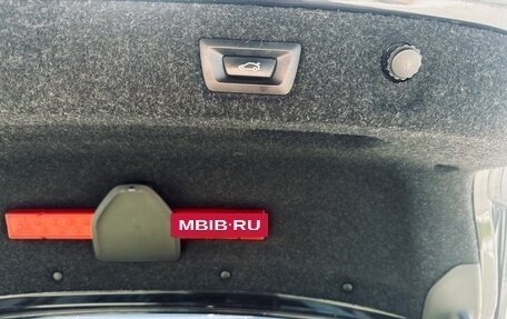 BMW 5 серия, 2019 год, 2 359 000 рублей, 19 фотография