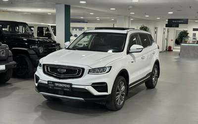 Geely Atlas, 2022 год, 2 190 000 рублей, 1 фотография