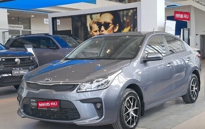 KIA Rio IV, 2019 год, 1 490 000 рублей, 1 фотография