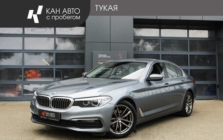 BMW 5 серия, 2019 год, 3 077 000 рублей, 1 фотография