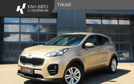 KIA Sportage IV рестайлинг, 2017 год, 1 775 000 рублей, 1 фотография
