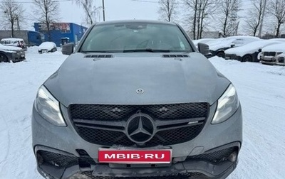 Mercedes-Benz GLE Coupe AMG, 2017 год, 4 350 000 рублей, 1 фотография