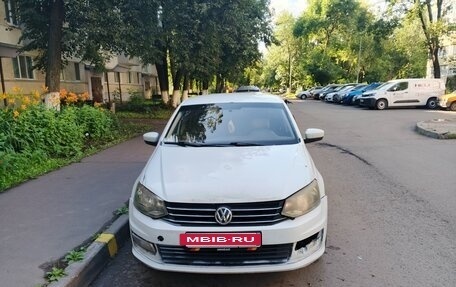 Volkswagen Polo VI (EU Market), 2018 год, 550 000 рублей, 7 фотография