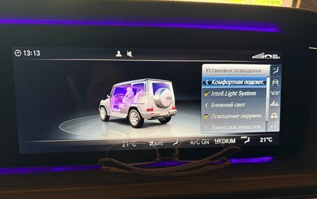 Mercedes-Benz G-Класс W463 рестайлинг _iii, 2020 год, 18 000 000 рублей, 14 фотография