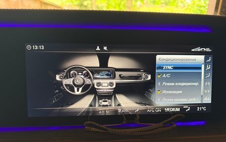 Mercedes-Benz G-Класс W463 рестайлинг _iii, 2020 год, 18 000 000 рублей, 13 фотография