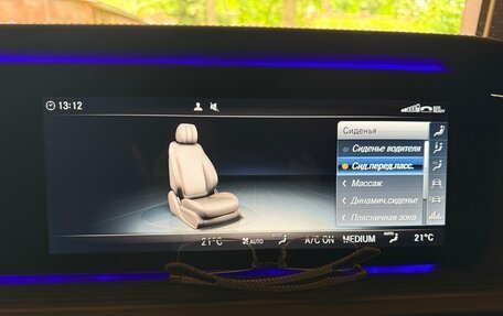 Mercedes-Benz G-Класс W463 рестайлинг _iii, 2020 год, 18 000 000 рублей, 11 фотография