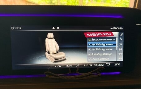 Mercedes-Benz G-Класс W463 рестайлинг _iii, 2020 год, 18 000 000 рублей, 35 фотография