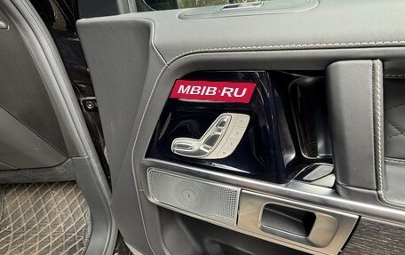 Mercedes-Benz G-Класс W463 рестайлинг _iii, 2020 год, 18 000 000 рублей, 29 фотография