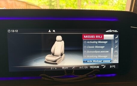 Mercedes-Benz G-Класс W463 рестайлинг _iii, 2020 год, 18 000 000 рублей, 37 фотография