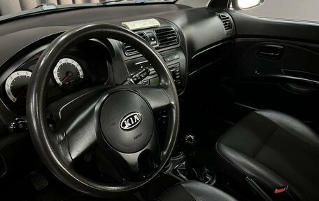 KIA Picanto I, 2010 год, 574 888 рублей, 8 фотография