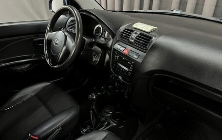 KIA Picanto I, 2010 год, 574 888 рублей, 12 фотография