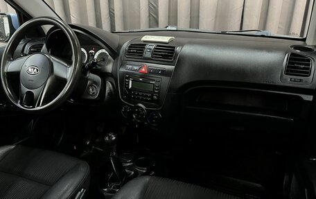 KIA Picanto I, 2010 год, 574 888 рублей, 13 фотография