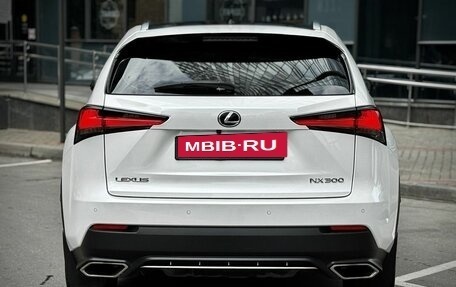 Lexus NX I, 2020 год, 4 475 000 рублей, 5 фотография