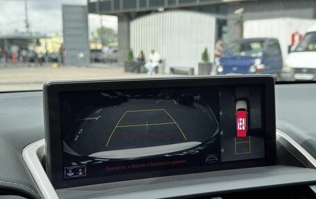 Lexus NX I, 2020 год, 4 475 000 рублей, 12 фотография