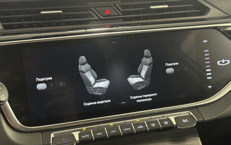 Geely Atlas, 2022 год, 2 190 000 рублей, 27 фотография