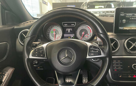 Mercedes-Benz CLA, 2015 год, 2 030 000 рублей, 11 фотография