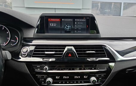 BMW 5 серия, 2019 год, 3 077 000 рублей, 11 фотография