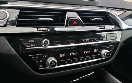BMW 5 серия, 2019 год, 3 077 000 рублей, 12 фотография