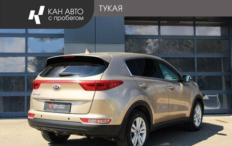 KIA Sportage IV рестайлинг, 2017 год, 1 775 000 рублей, 3 фотография