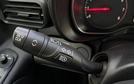 Opel Combo E, 2019 год, 1 230 000 рублей, 12 фотография