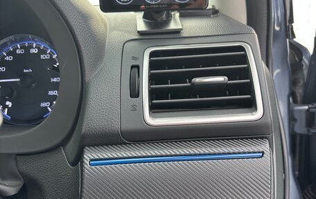 Subaru Levorg I, 2014 год, 1 890 000 рублей, 6 фотография