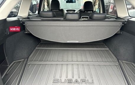 Subaru Levorg I, 2014 год, 1 890 000 рублей, 7 фотография