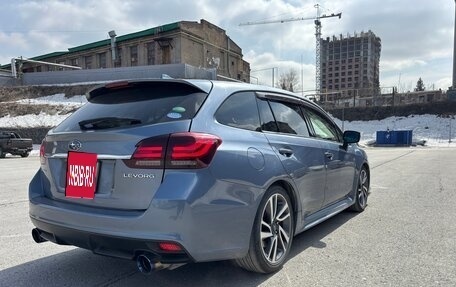 Subaru Levorg I, 2014 год, 1 890 000 рублей, 14 фотография