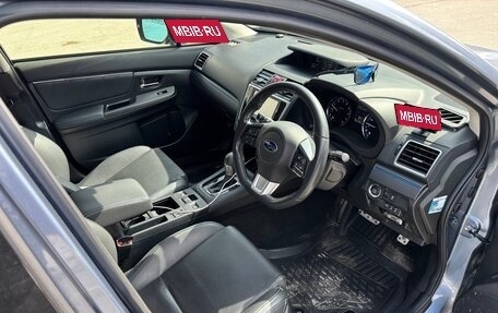 Subaru Levorg I, 2014 год, 1 890 000 рублей, 26 фотография