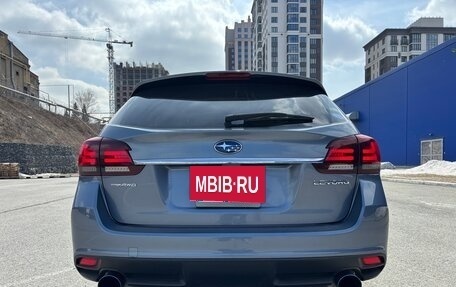 Subaru Levorg I, 2014 год, 1 890 000 рублей, 15 фотография