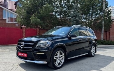 Mercedes-Benz GL-Класс, 2015 год, 2 990 000 рублей, 1 фотография