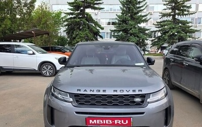 Land Rover Range Rover Evoque II, 2019 год, 3 950 000 рублей, 1 фотография