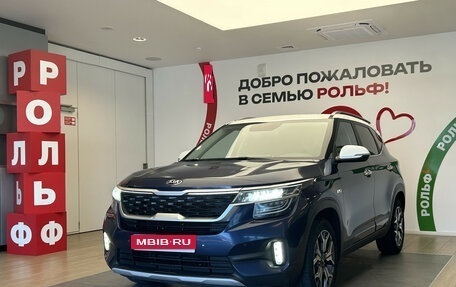 KIA Seltos I, 2020 год, 2 400 000 рублей, 1 фотография