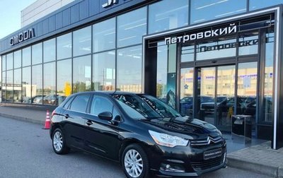 Citroen C4 II рестайлинг, 2011 год, 395 000 рублей, 1 фотография