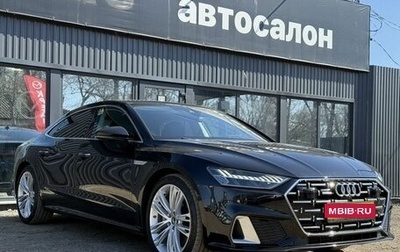 Audi A7, 2024 год, 5 460 000 рублей, 1 фотография