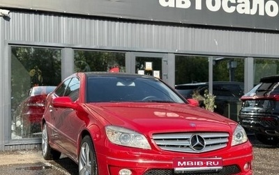 Mercedes-Benz CLC-Класс, 2009 год, 799 000 рублей, 1 фотография