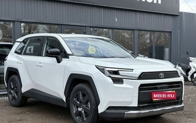 Toyota RAV4, 2026 год, 3 880 000 рублей, 1 фотография
